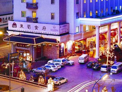 Dalian Wanda International Hotel المظهر الخارجي الصورة